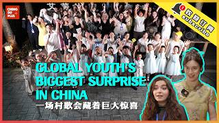 Global Youth Had the Biggest Surprise in China—How A Village Concert Bring the World Closer Together