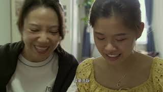 第十五屆金甘蔗影展｜呼吸自由《我未被自殺》