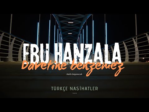 Selefi daveti Halis bayancuk (Ebu Hanzala) davetine benzemez | İbrahim Yılmaztürk Hoca