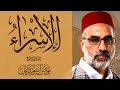 منتج (خاصية جديدة) - (اضافة فيديو في قائمة الصور) - (عبدالله) - (فيديو واحد)