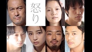 Huluで配信中のおすすめ動画6
