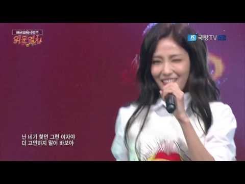 Two X in Visiting Train K-Force Special Show (1/9/2017)