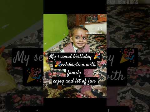 ye to pyara beta h #birthday  #cake #celebration #enjoy #gaon #eklavya #short #trend #status #viral