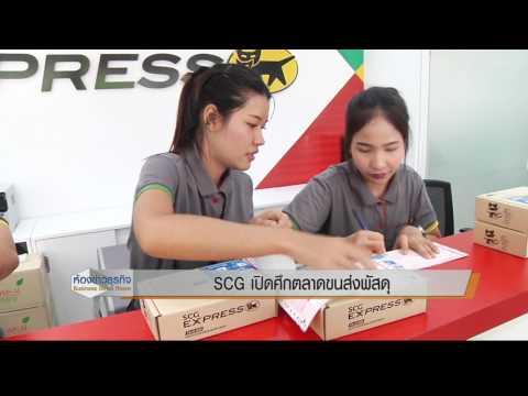 แรงอาหารพลังงาน ซื้อในค้อนลดลงต่ำกว่าของ ธ อร์