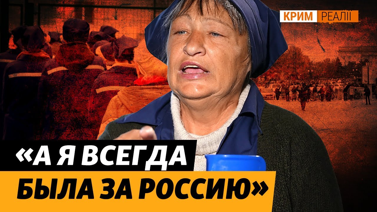 Вязала носки солдатам РФ и передавала информацию о передвижении ВСУ в Херсо?