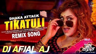 Download lagu New Song Tikatulir More Remix Arabian Knight 2k19 Edit | Dj Ayam | ABDC mp3