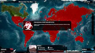 End of 2018 Update Video Part 5