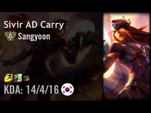 Sivir AD Carry vs Lucian - Sangyoon - KR Challenger Patch 6.8