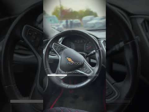 фото chevrolet malibu ix рестайлинг 0