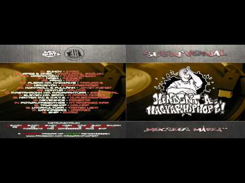 11 ELEVEN KM. BACK(STREETROYAL) - A FÁRAÓ KINCSE (Mindent a Magyar Hip Hop-ért - SEENVONAL LP)