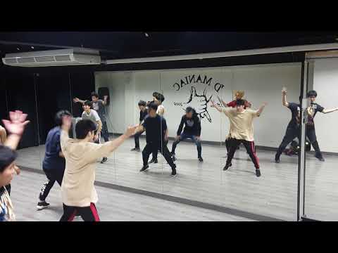 DECENTRI - THANKS / PRACTICE TWO