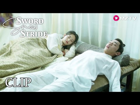 Xu Feng Nian drunk and slept with the girl in the same bed | Sword Snow Stride