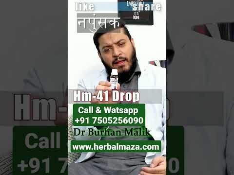 #Hm-41drop #short #online #dr #ontrending #healthy #shortsfeed