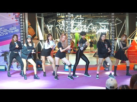 170312 Ranger Squad cover KPOP - Intro + Hobgoblin (CLC) @ SHOW DC K-Pop Cover Dance (Audition)
