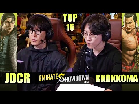 Tekken 8 - JDCR (Drag) Vs. KKOKKOMA (Feng) Top 16 - Emirates Showdown 2024