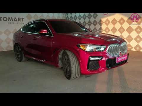 211126 공매낙찰결과 2020년식 BMW X6 xDrive 30d M Sport Package