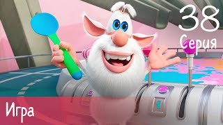 Буба - Игра - 38 серия