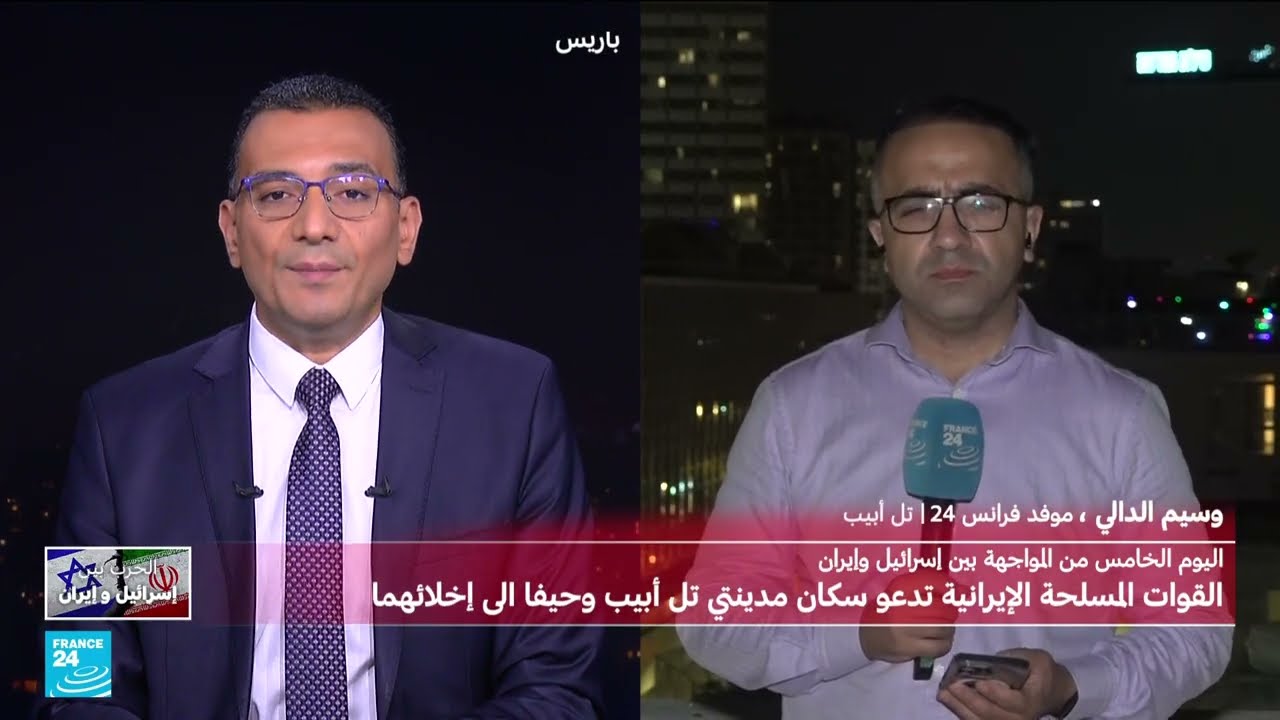 تصعيد إسرائيلي إيراني: هجمات متبادلة وتوترات إقليمية متزايدة