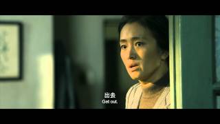 歸來電影劇照1