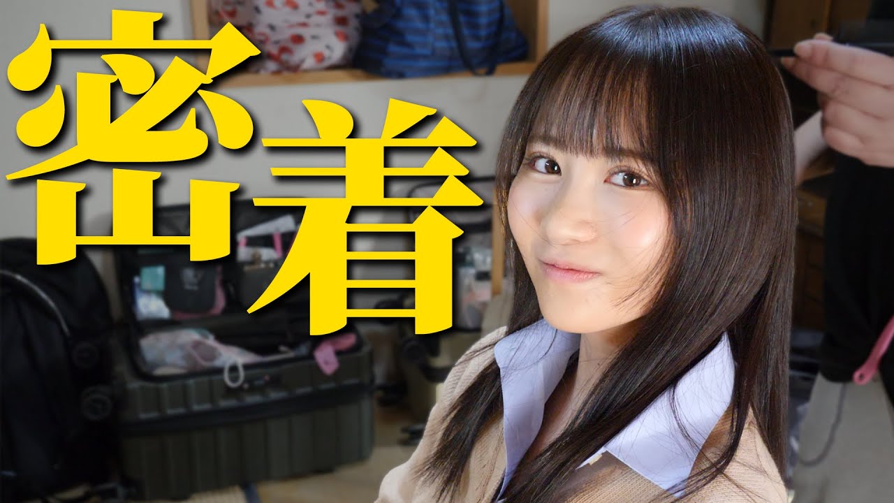 プロの意識。美少女が見せる影のひたむきな努力。【allプロフェッショナル】