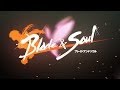 Blade and Soul - Primeras Impresiones 