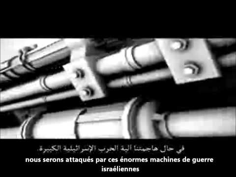 Interview Juliano Mer Khamis (VostFR)