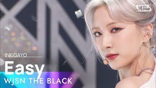 Download lagu WJSN THE BLACK(우주소녀 더 블랙) - Easy @인기가요 inkigayo 20210516 mp3 Download lagu WJSN THE BLACK(우주소녀 더 블랙) - Easy @인기가요 inkigayo 20210516 mp3