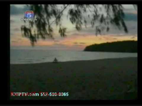 Phnom Ta mao,  Pan Ron & Tat Somnang