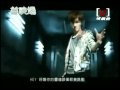 Lollipop (棒棒堂) - I am Legend (我是傳奇) [MV] 