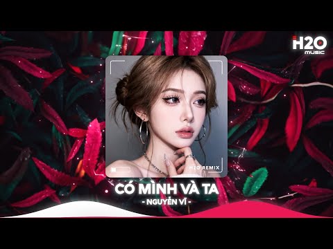 NHẠC REMIX TIKTOK TRIỆU VIEW - BXH Nhạc Trẻ Remix Hay Nhất Hiện Nay🎼Top 20 Nhạc TikTok Hay 2026