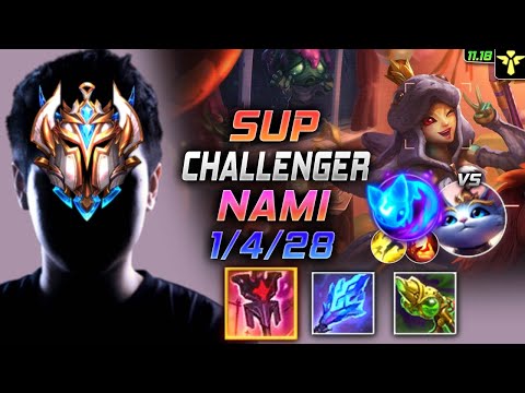 Challenger Nami Support vs Yuumi - 챌린저 서폿 나미 템트리 룬 제국 콩콩이 ナミ Нами 唤潮鲛姬 娜米 - LOL KR 11.18