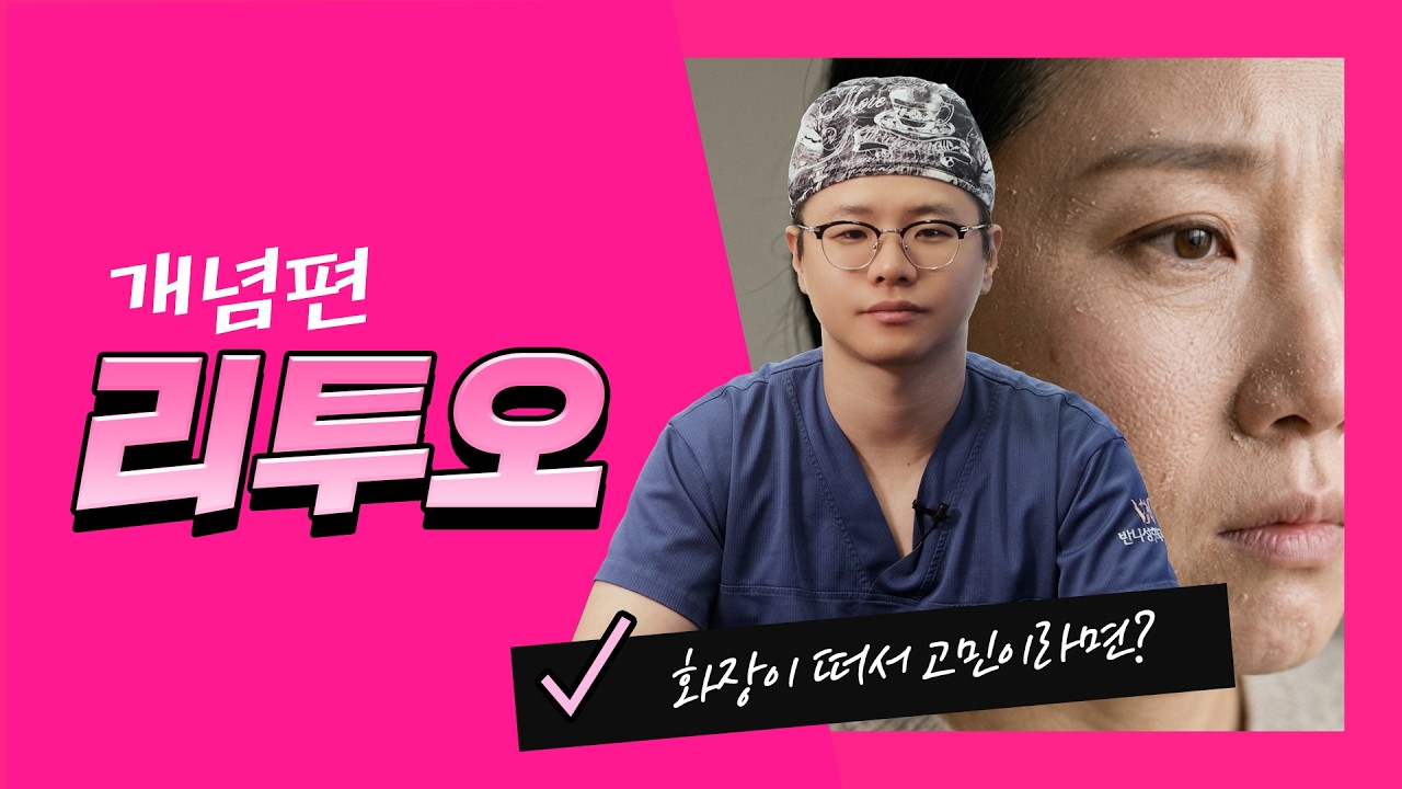 related_video_thumbnail
