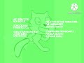 WOW WOW Wubbzy Wubb Idol Scratch Credits Season 2