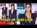 Beyhadh की Maya Aka Jennifer Winget का Hot And Bold Look HT Most Stylish Awards 2017