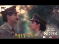 Mitti Aik Hai Nigar Haroon Shahid Mahira Khan Bilal Ashraf ARY Digital