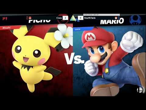 Ascension III Pools - Coco (Mario) vs Star0Chris (Pichu)