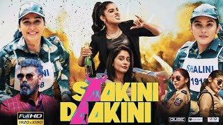 Saakini Daakini Full Movie Facts HD | Regina Cassandra,Nivetha Thomas,Raghu | movie review & Facts