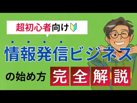 ドゥブサド-1