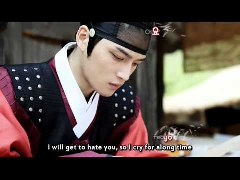 Hwarang ban ryu Hwarang: The