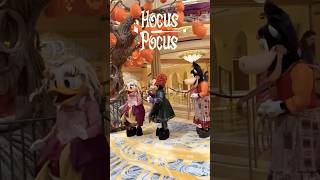 Minnie, Daisy & Clarabelle as the Sanderson Sisters | Disney Cruise Halloween on the High Seas! 🎃✨