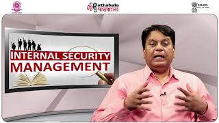 Disaster Management & Preparedness