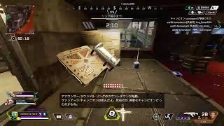 maximum_the_maroがPS4からブロードキャスト