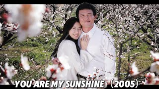 Download lagu Love, HIV, and Heartbreak — The Most Bittersweet Korean Romance You’ve Never Seen mp3 Download lagu Love, HIV, and Heartbreak — The Most Bittersweet Korean Romance You’ve Never Seen mp3