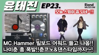 유튜브 썸네일