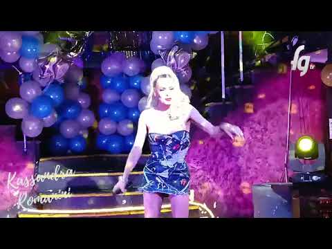 KASSANDRA ROMANINI EN LA KAZONA DE LAS FLORES - CANAL FARANDULA GAY