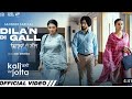 Aj Khol De Dillan Di Gall Saari Te Kujh Vi Lukoyi Na Eh Zindagi Ni Auni Vaari Vaari Satinder Sartaaj