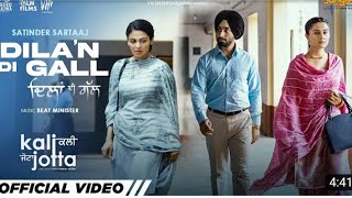 Download lagu Aj Khol De Dillan Di Gall Saari,Te Kujh Vi Lukoyi Na,Eh Zindagi Ni Auni Vaari Vaari,satinder sartaaj mp3