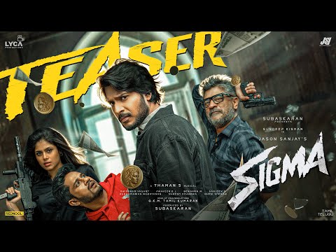 SIGMA Teaser (Telugu) | Sundeep Kishan | Thaman S | Jason Sanjay | Subaskaran | Lyca Productions
