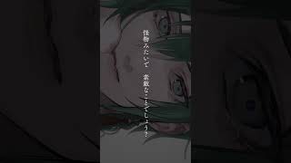 - アウターサイエンス