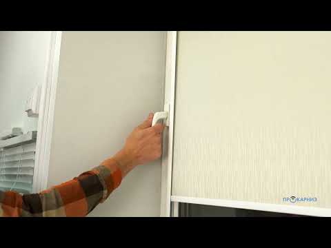 Рулонные шторы Uni с электроприводом от компании Прокарниз